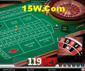 Descubra o Programa VIP da 119Bet: Vantagens Exclusivas para Jogadores