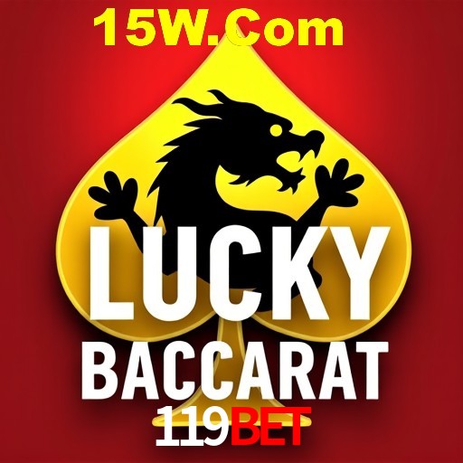 Exclusive Offers 119Bet